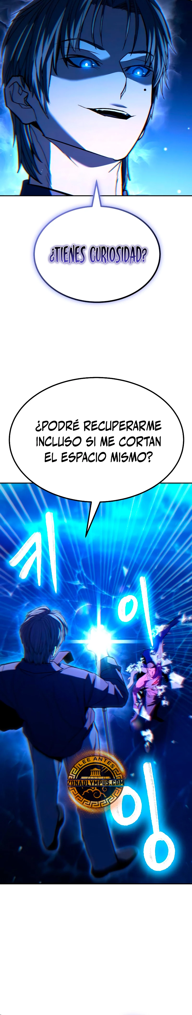 El héroe expulsado es demasiado fuerte. - Capítulo 25 - Página 37 - LectorTMOo