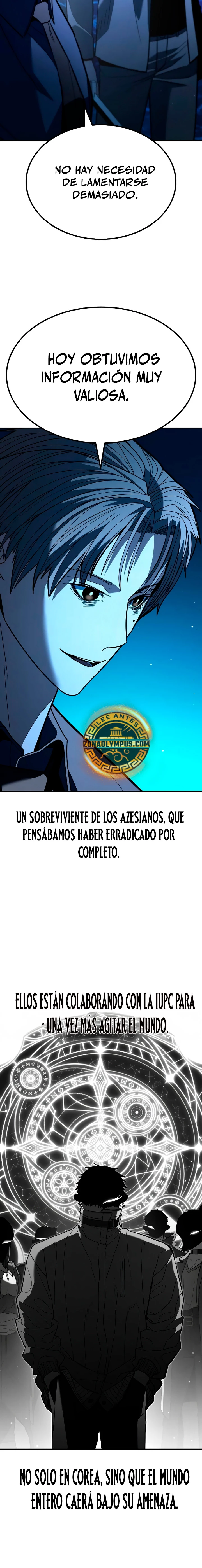 El héroe expulsado es demasiado fuerte. - Capítulo 26 - Página 26 - LectorTMOo