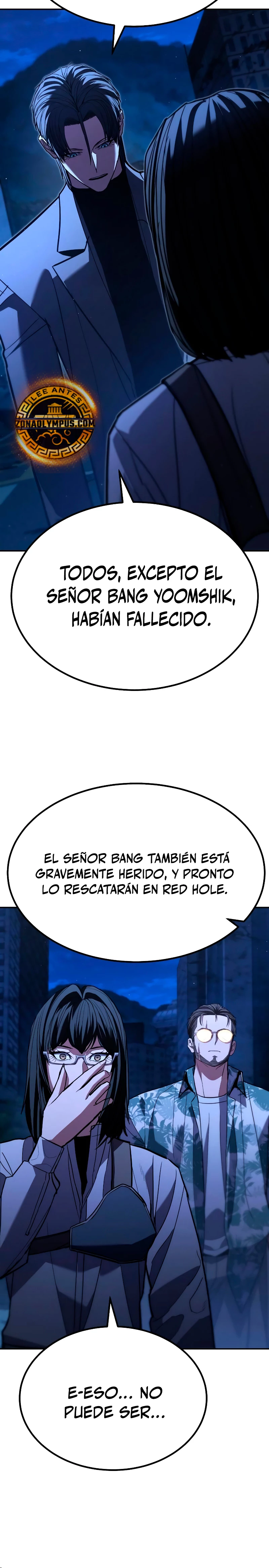El héroe expulsado es demasiado fuerte. - Capítulo 27 - Página 16 - LectorTMOo