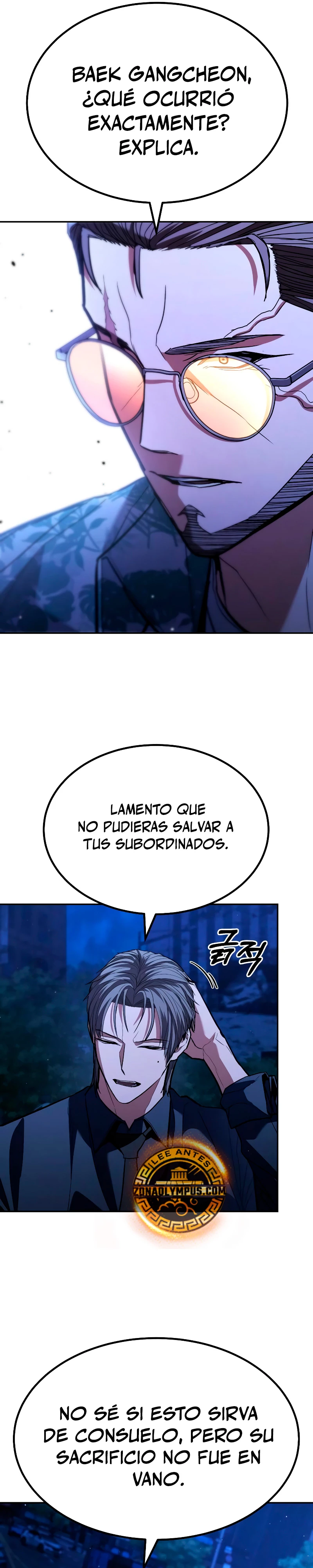 El héroe expulsado es demasiado fuerte. - Capítulo 27 - Página 17 - LectorTMOo