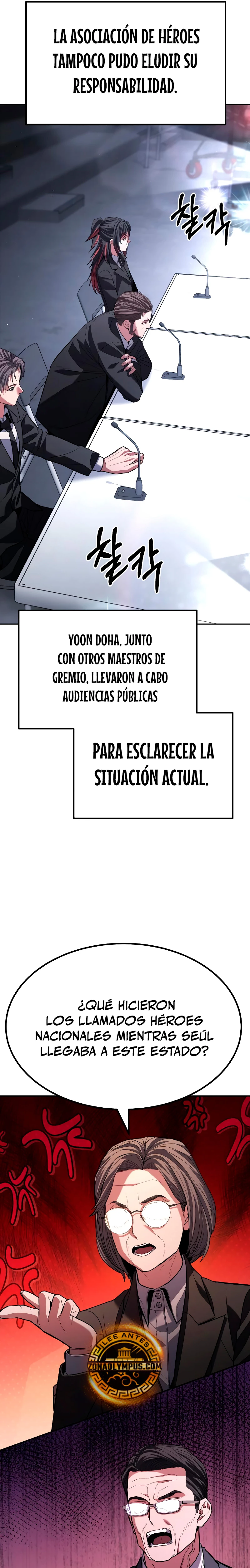 El héroe expulsado es demasiado fuerte. - Capítulo 29 - Página 17 - LectorTMOo