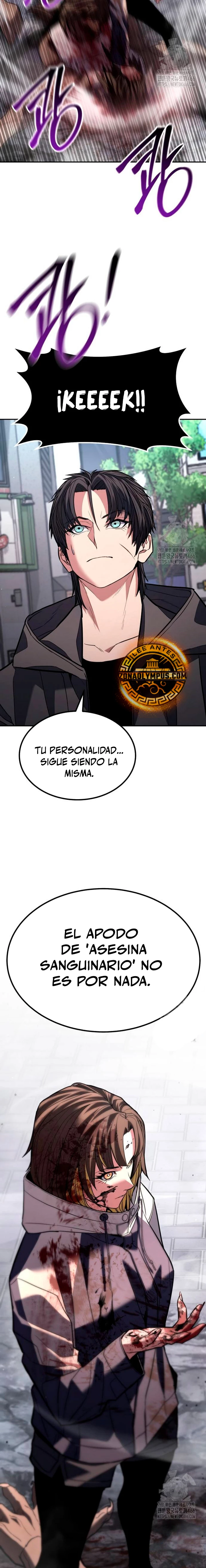El héroe expulsado es demasiado fuerte. - Capítulo 32 - Página 23 - LectorTMOo