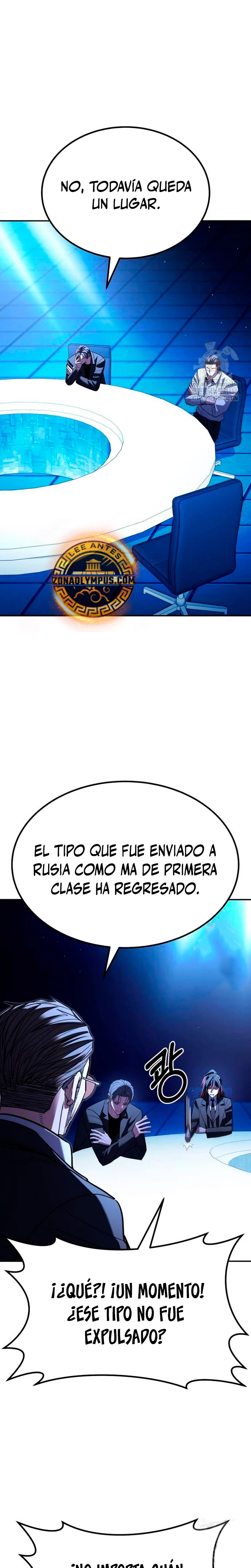 El héroe expulsado es demasiado fuerte. - Capítulo 32 - Página 33 - LectorTMOo