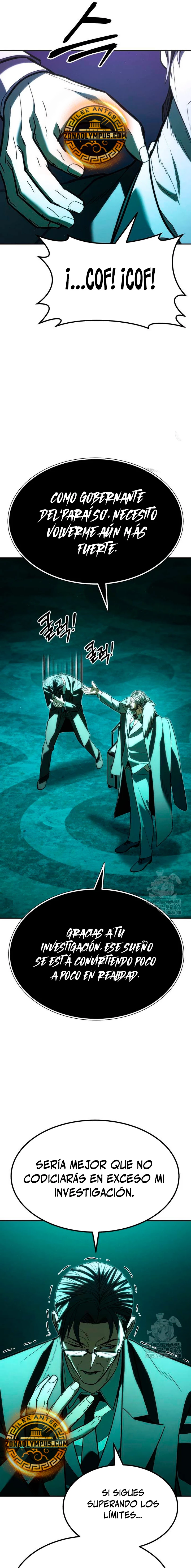 El héroe expulsado es demasiado fuerte. - Capítulo 34 - Página 33 - LectorTMOo