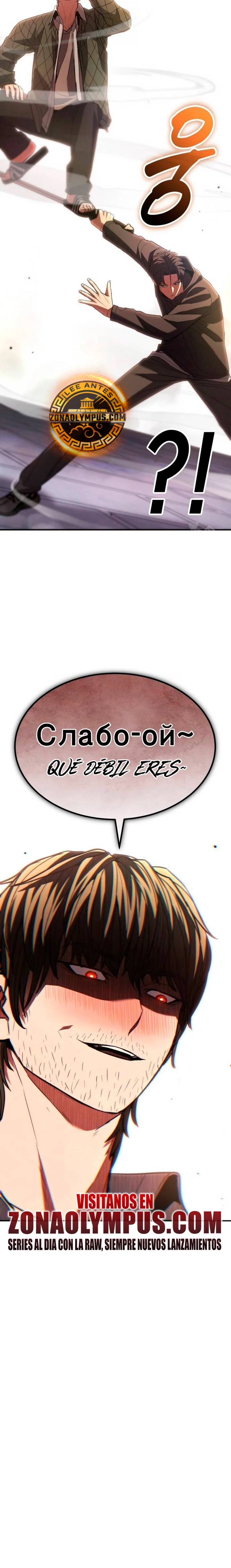 El héroe expulsado es demasiado fuerte. - Capítulo 35 - Página 36 - LectorTMOo