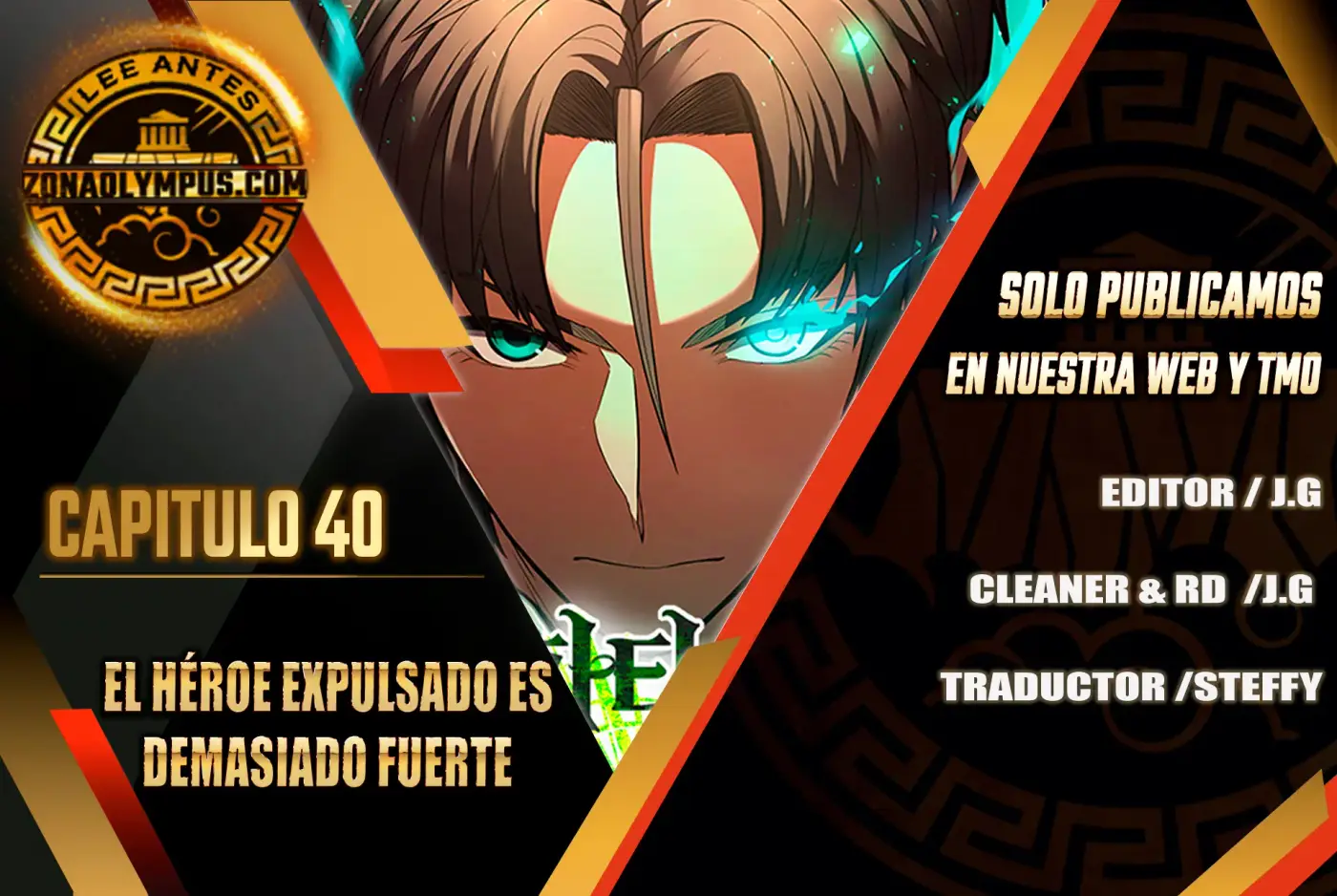 El héroe expulsado es demasiado fuerte. - Capítulo 40 - Página 1 - LectorTMOo