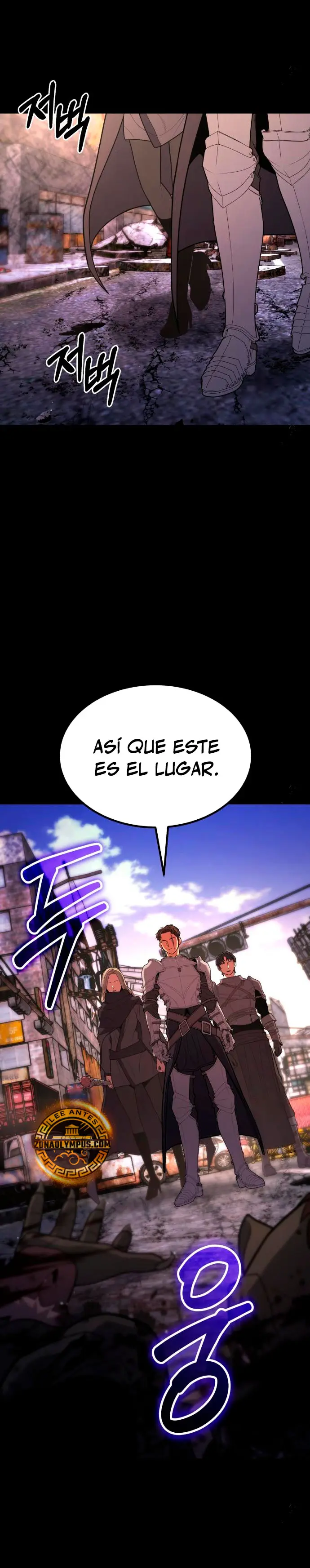 El héroe expulsado es demasiado fuerte. - Capítulo 45 - Página 24 - LectorTMOo