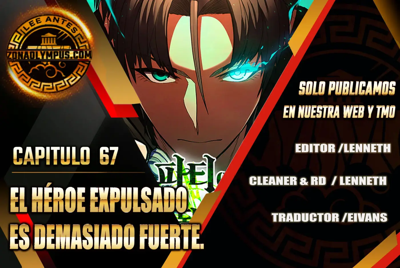 El héroe expulsado es demasiado fuerte. - Capítulo 67 - Página 1 - LectorTMOo
