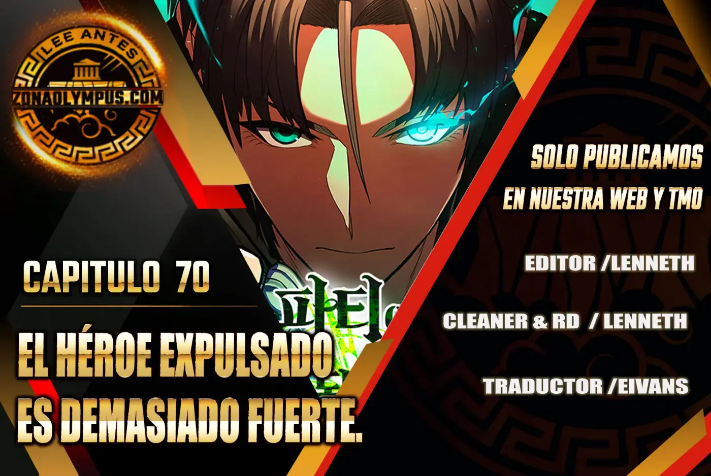 El héroe expulsado es demasiado fuerte. - Capítulo 70 - Página 1 - LectorTMOo