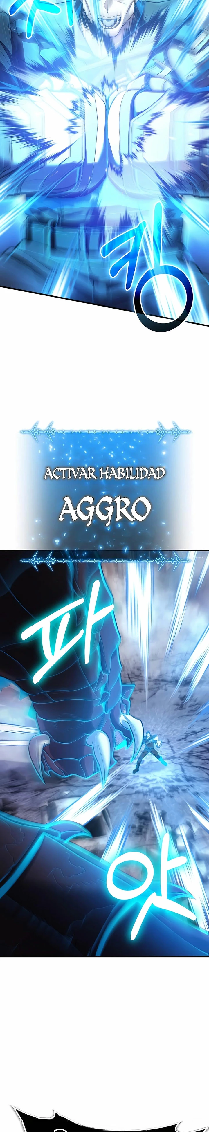 El héroe expulsado es demasiado fuerte. - Capítulo 3 - Página 5 - LectorTMOo