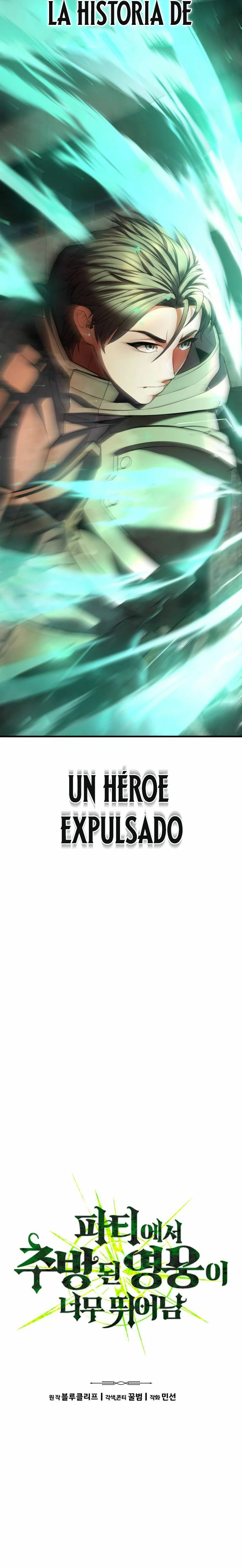 El héroe expulsado es demasiado fuerte. - Capítulo 1 - Página 9 - LectorTMOo
