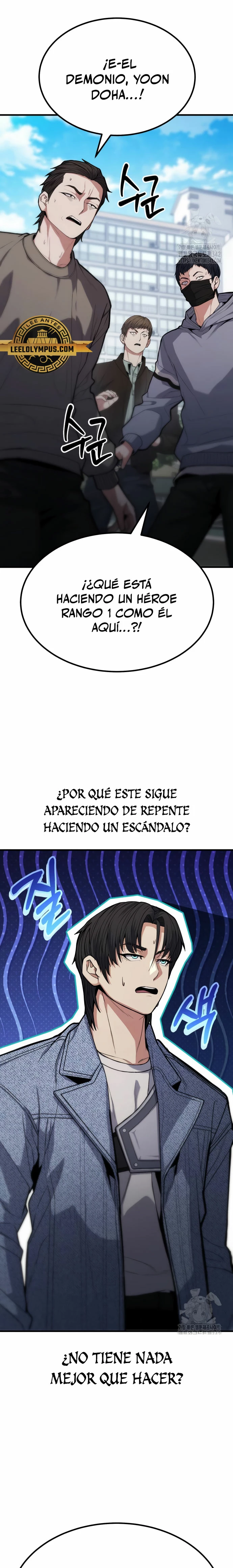 El héroe expulsado es demasiado fuerte. - Capítulo 8 - Página 8 - LectorTMOo
