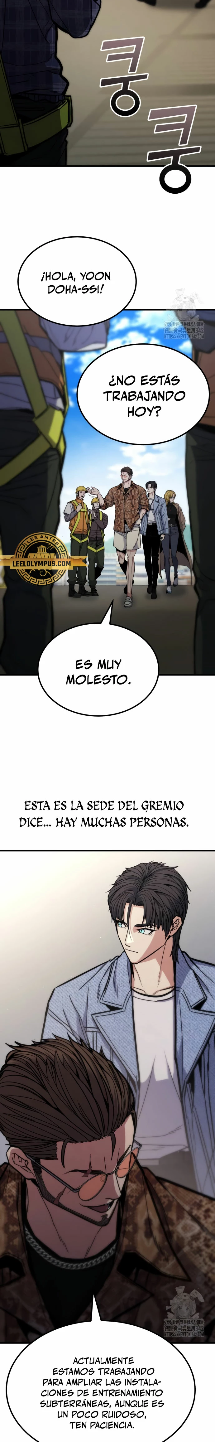 El héroe expulsado es demasiado fuerte. - Capítulo 8 - Página 21 - LectorTMOo