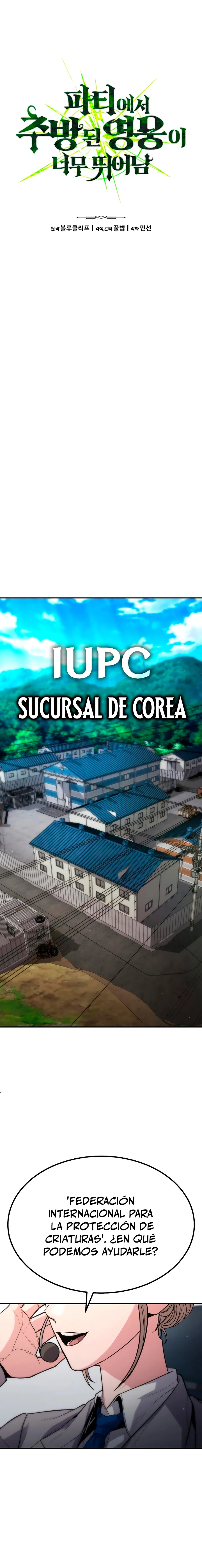 El héroe expulsado  es demasiado fuerte. - Capítulo 9 - Página 11 - LectorTMOo