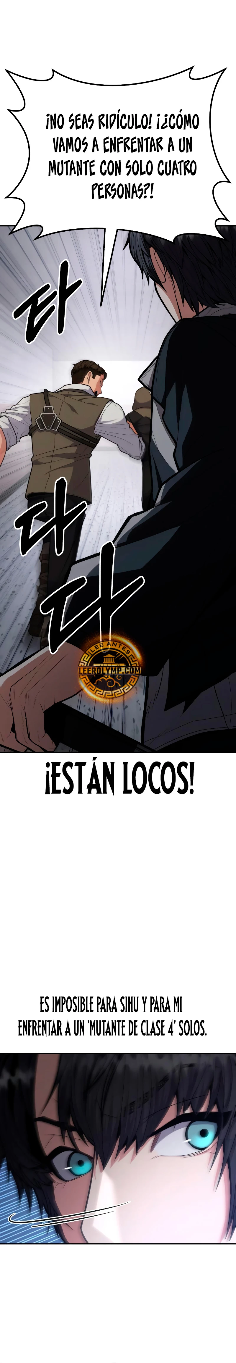 El héroe expulsado es demasiado fuerte. - Capítulo 11 - Página 7 - LectorTMOo