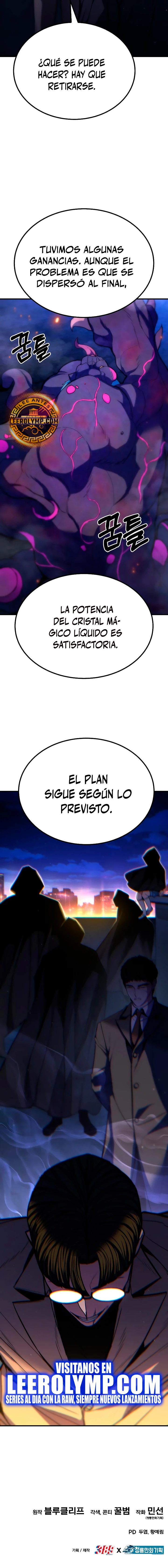 El héroe expulsado es demasiado fuerte. - Capítulo 12 - Página 33 - LectorTMOo
