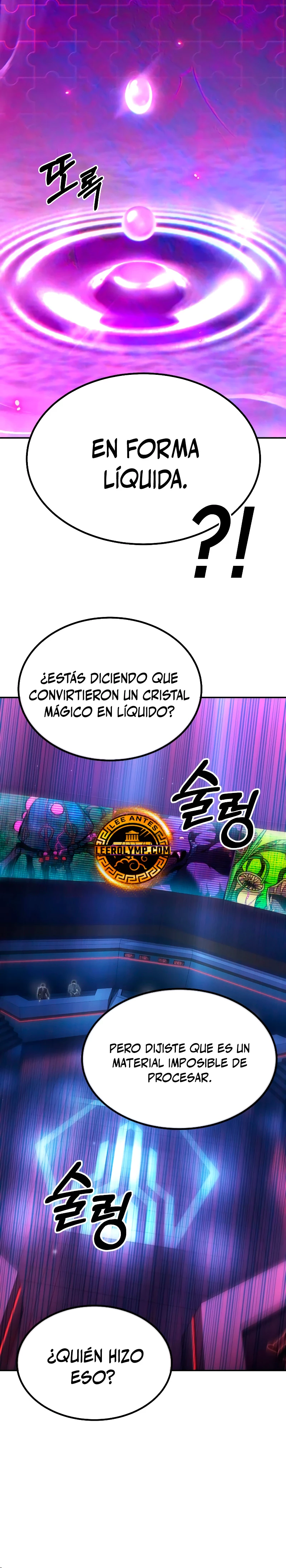 El héroe expulsado es demasiado fuerte. - Capítulo 15 - Página 16 - LectorTMOo
