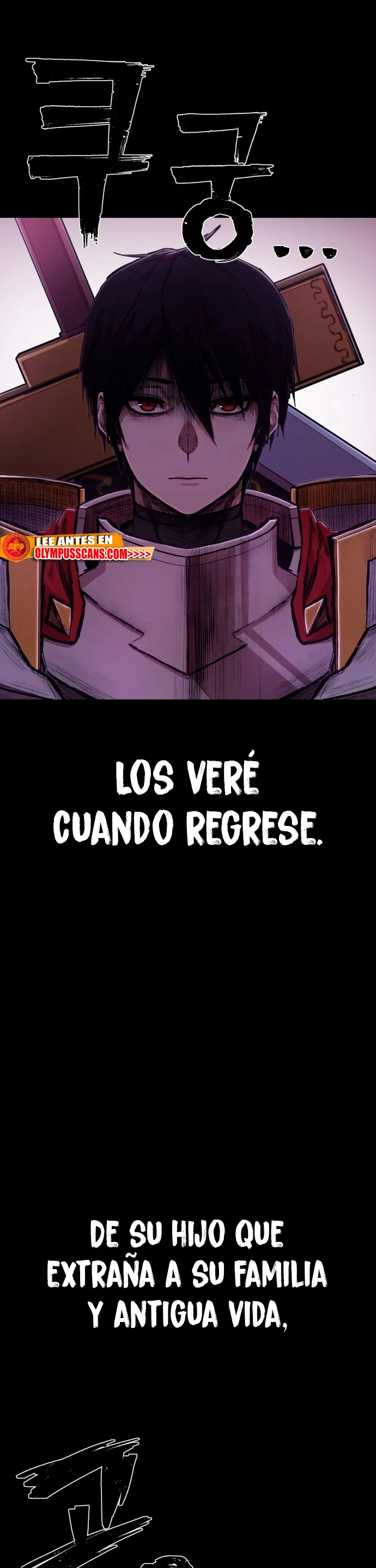 El Héroe ha regresado - Capítulo 84.9 - Página 23 - LectorTMOo