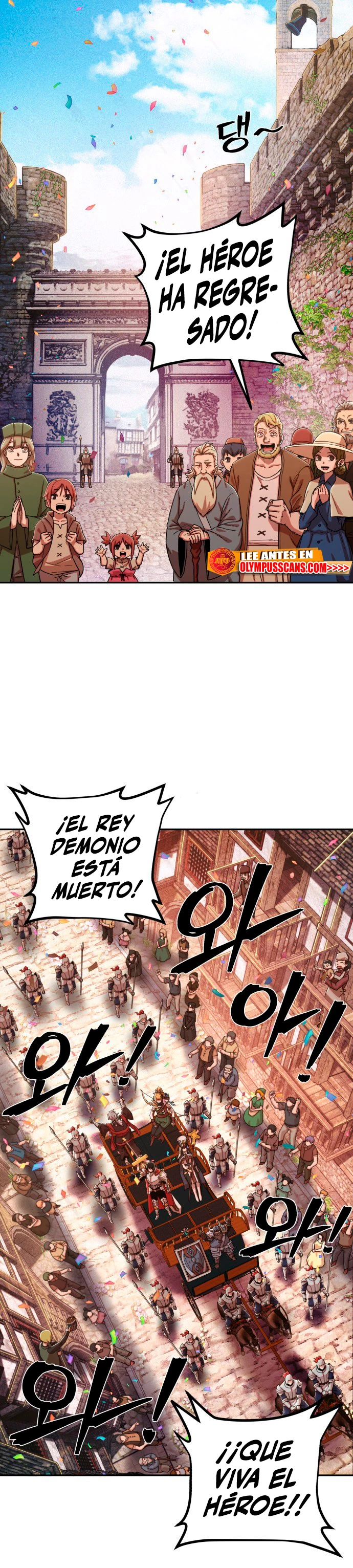 El Héroe ha regresado - Capítulo 84.9 - Página 26 - LectorTMOo