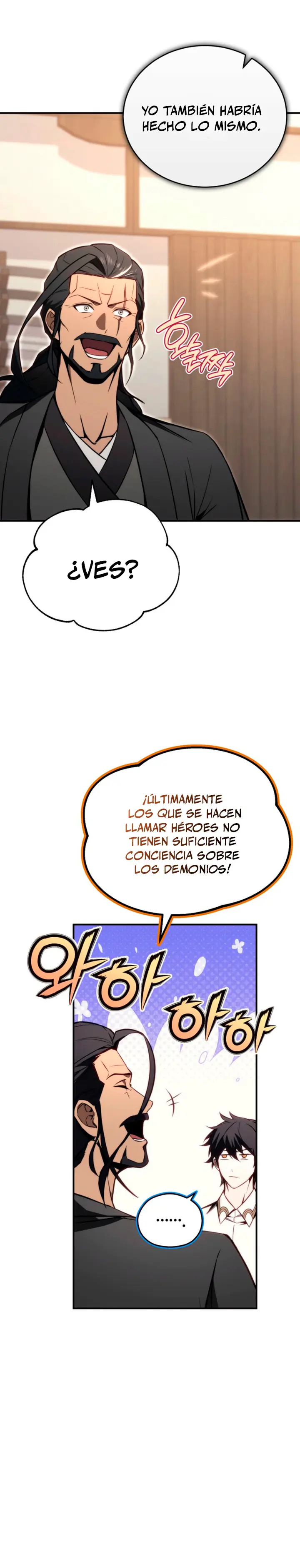 El Herrero que Regresó para Reparar Todo - Capítulo 23 - Página 21 - LectorTMOo
