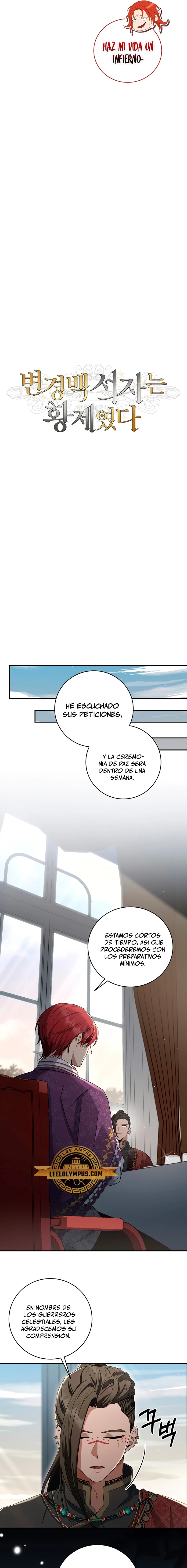 El hijo bastardo del marqués era el emperador - Capítulo 10 - Página 4 - LectorTMOo