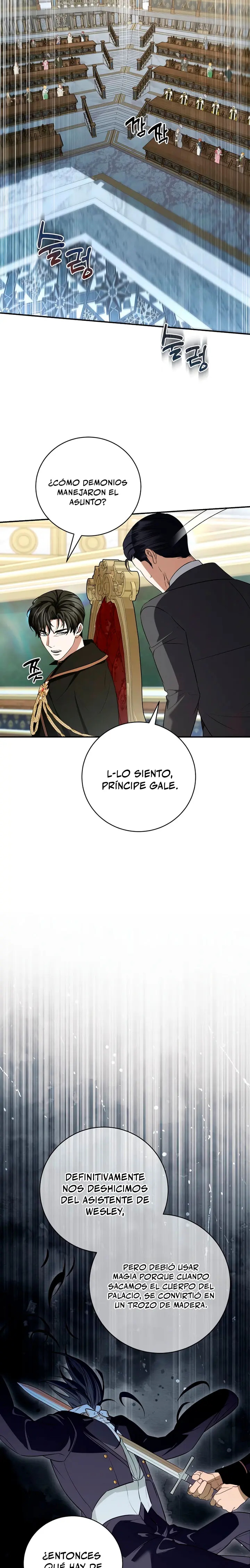 El hijo bastardo del marqués era el emperador - Capítulo 102 - Página 18 - LectorTMOo