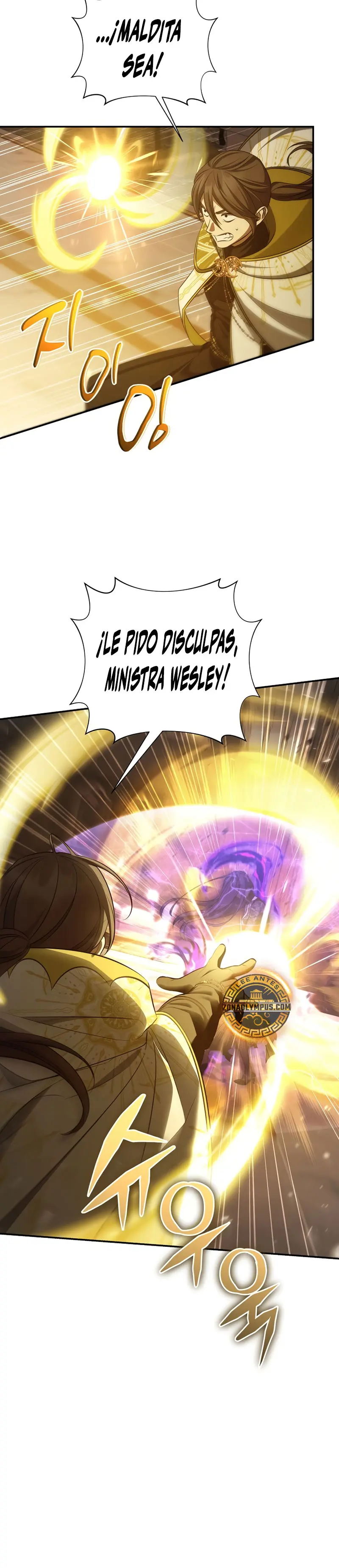El hijo bastardo del marqués era el emperador - Capítulo 103 - Página 13 - LectorTMOo