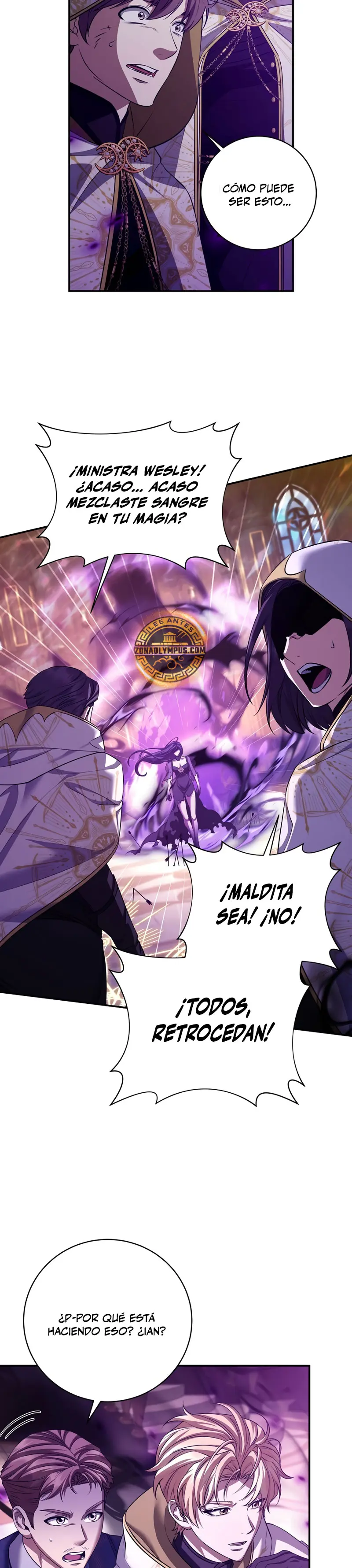 El hijo bastardo del marqués era el emperador - Capítulo 103 - Página 23 - LectorTMOo