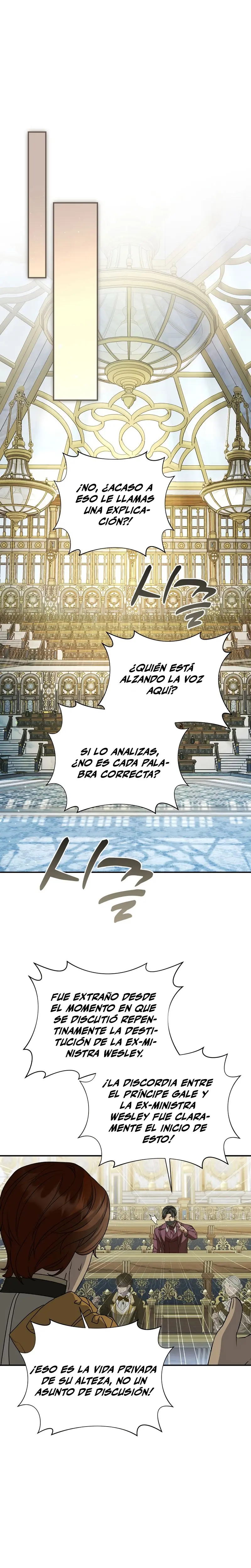 El hijo bastardo del marqués era el emperador - Capítulo 105 - Página 17 - LectorTMOo