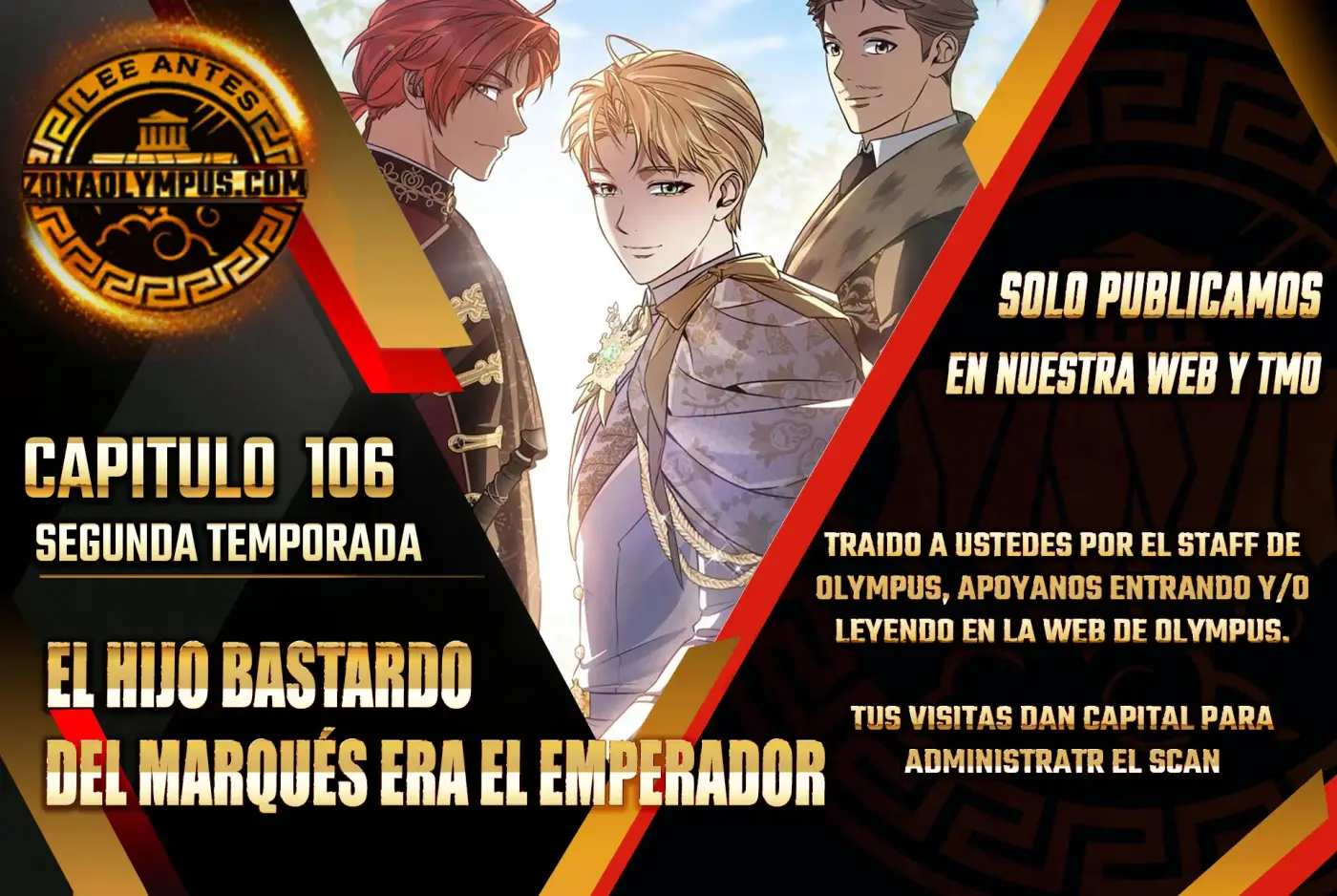 El hijo bastardo del marqués era el emperador - Capítulo 106 - Página 1 - LectorTMOo