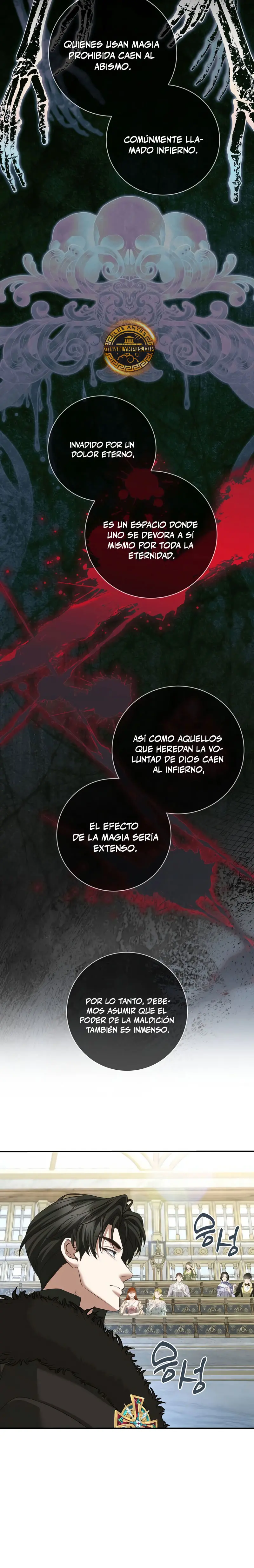 El hijo bastardo del marqués era el emperador - Capítulo 106 - Página 7 - LectorTMOo