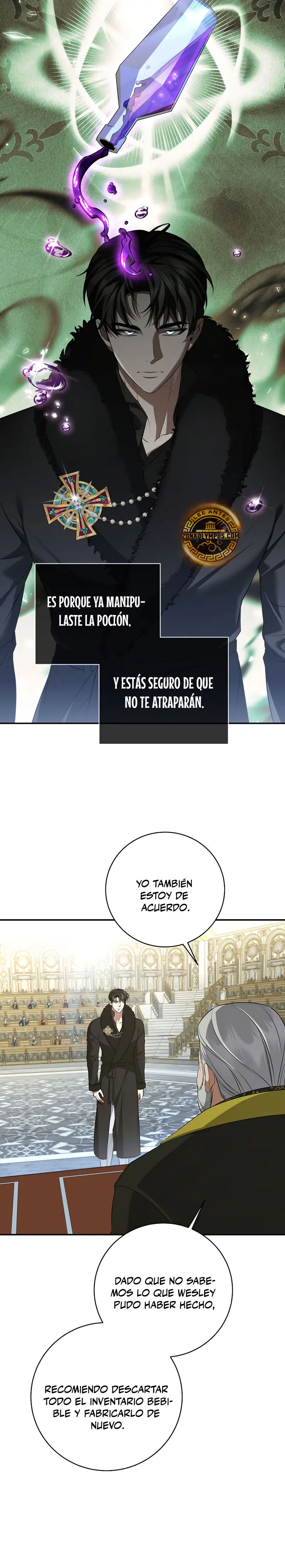 El hijo bastardo del marqués era el emperador - Capítulo 106 - Página 16 - LectorTMOo