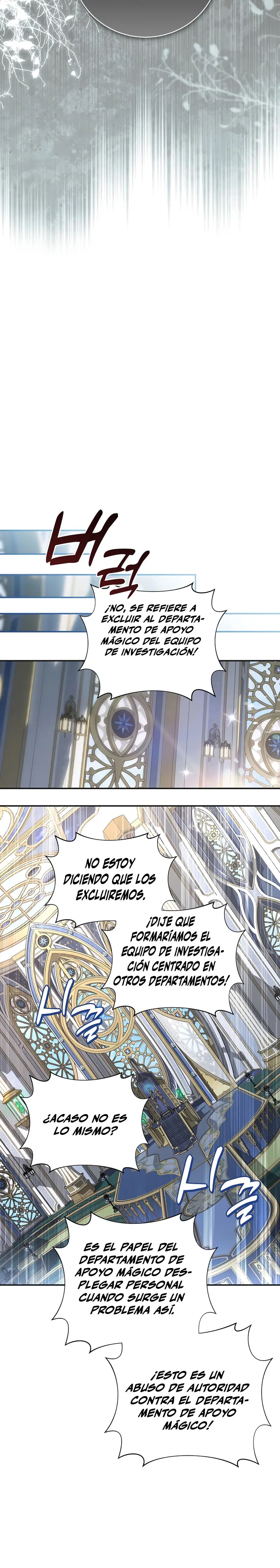 El hijo bastardo del marqués era el emperador - Capítulo 107 - Página 25 - LectorTMOo