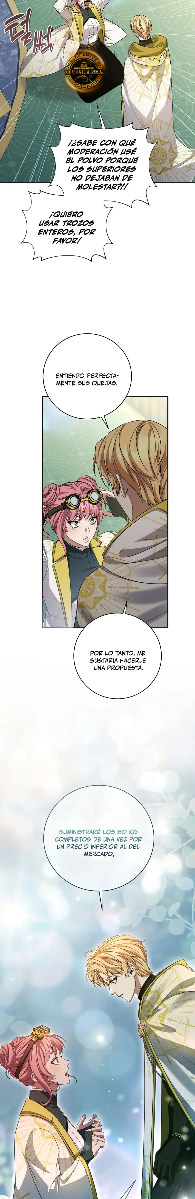 El hijo bastardo del marqués era el emperador - Capítulo 109 - Página 12 - LectorTMOo