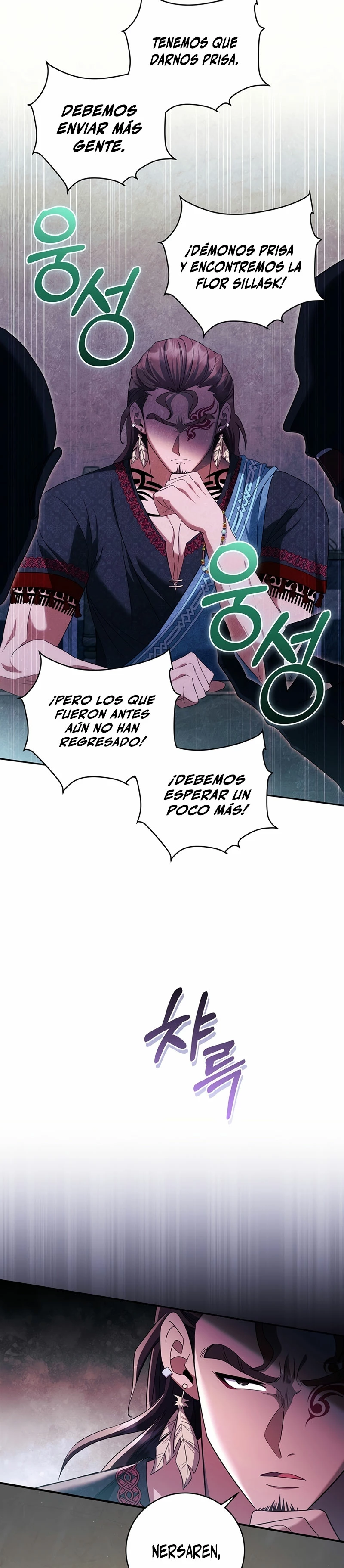 El hijo bastardo del marqués era el emperador - Capítulo 11 - Página 24 - LectorTMOo