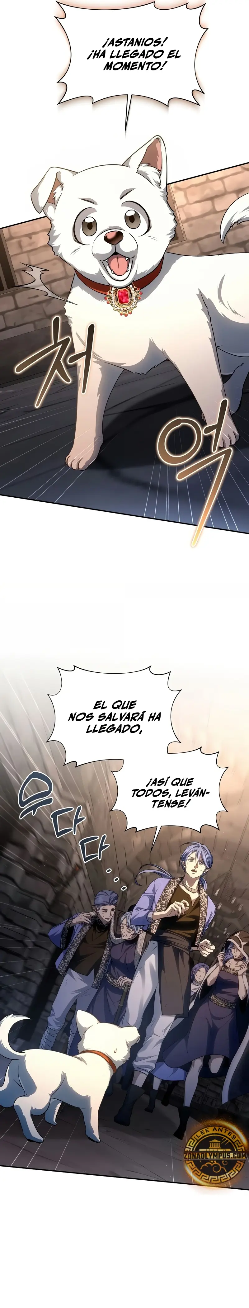 El hijo bastardo del marqués era el emperador - Capítulo 110 - Página 28 - LectorTMOo