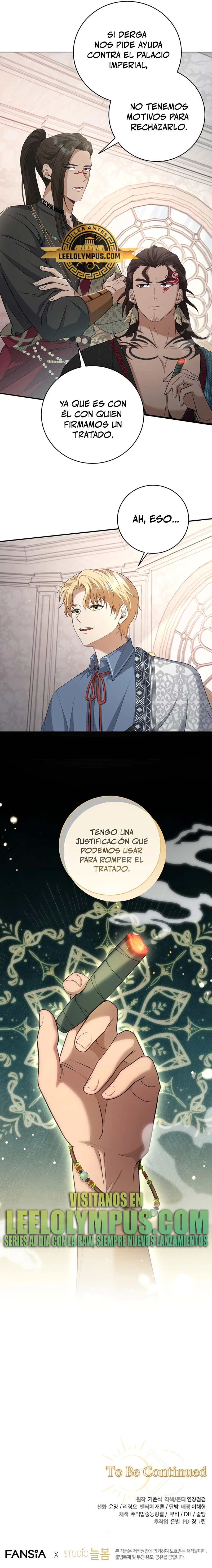 El hijo bastardo del marqués era el emperador - Capítulo 12 - Página 26 - LectorTMOo