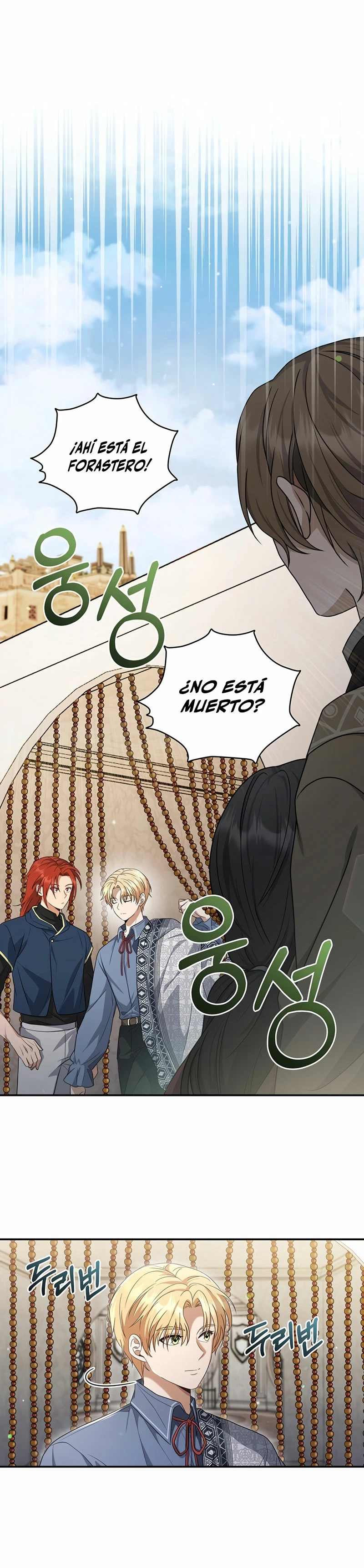 El hijo bastardo del marqués era el emperador - Capítulo 13 - Página 13 - LectorTMOo