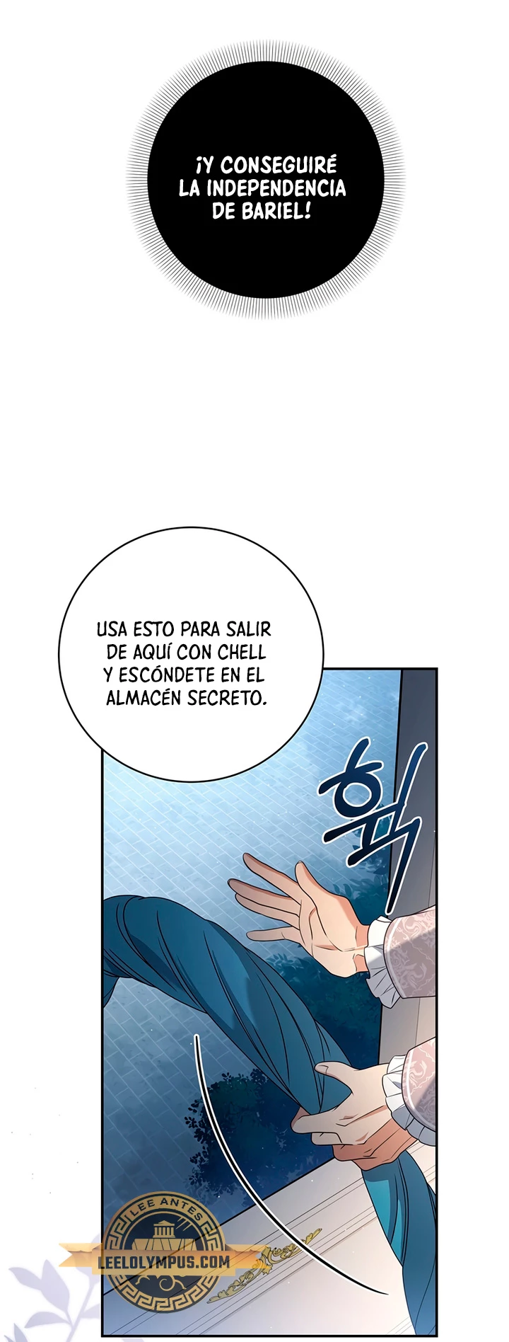 El hijo bastardo del marqués era el emperador - Capítulo 16 - Página 16 - LectorTMOo