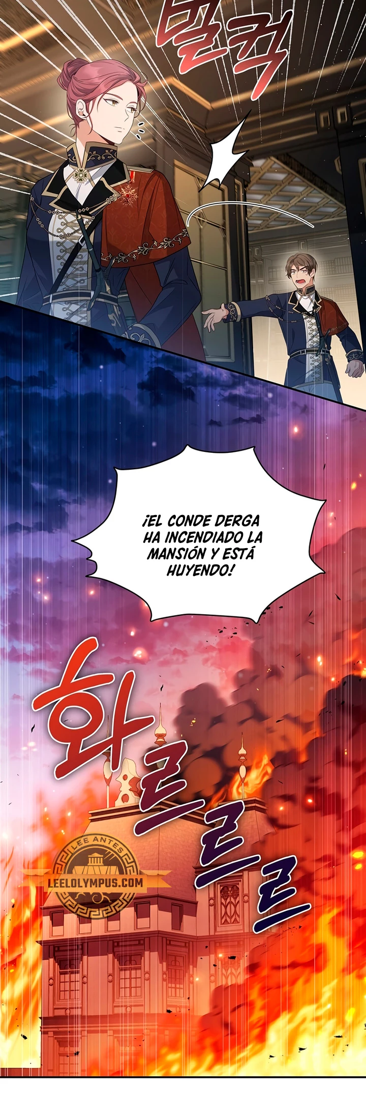 El hijo bastardo del marqués era el emperador - Capítulo 16 - Página 21 - LectorTMOo