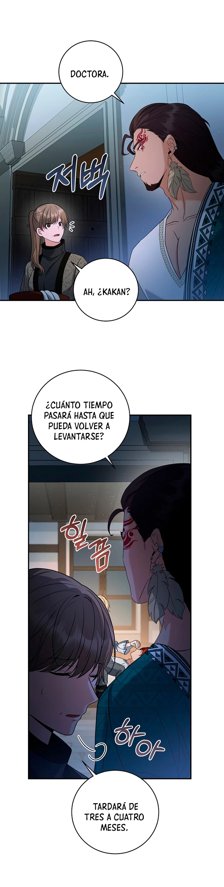 El hijo bastardo del marqués era el emperador - Capítulo 16 - Página 44 - LectorTMOo