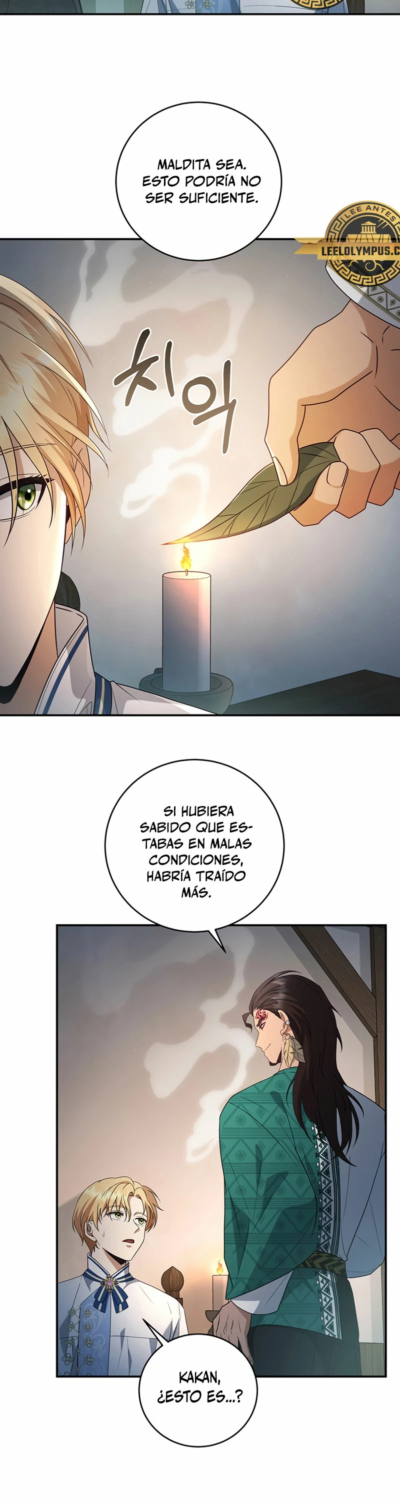 El hijo bastardo del marqués era el emperador - Capítulo 17 - Página 5 - LectorTMOo