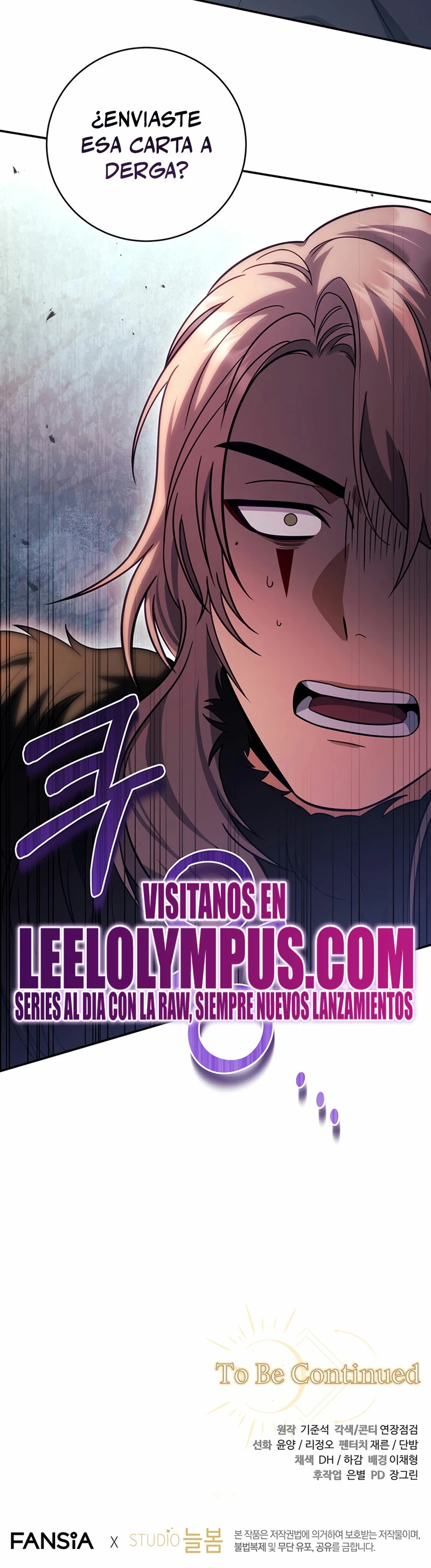 El hijo bastardo del marqués era el emperador - Capítulo 17 - Página 32 - LectorTMOo