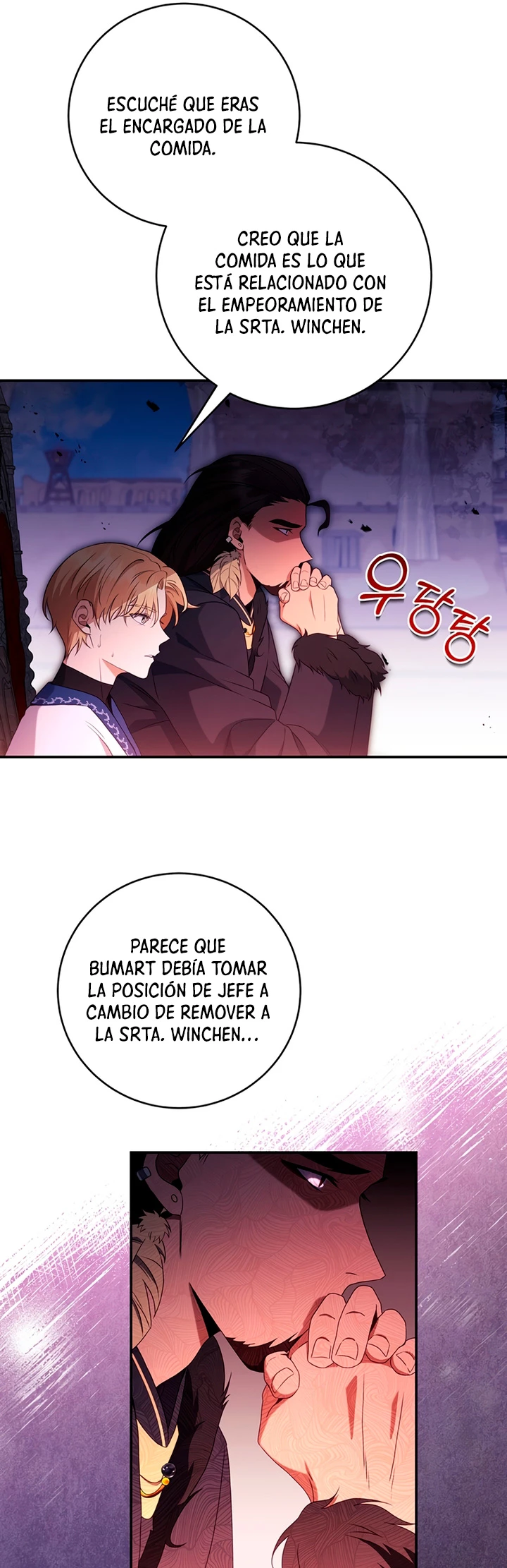 El hijo bastardo del marqués era el emperador - Capítulo 18 - Página 6 - LectorTMOo