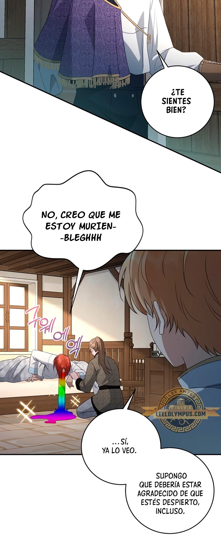El hijo bastardo del marqués era el emperador - Capítulo 18 - Página 26 - LectorTMOo