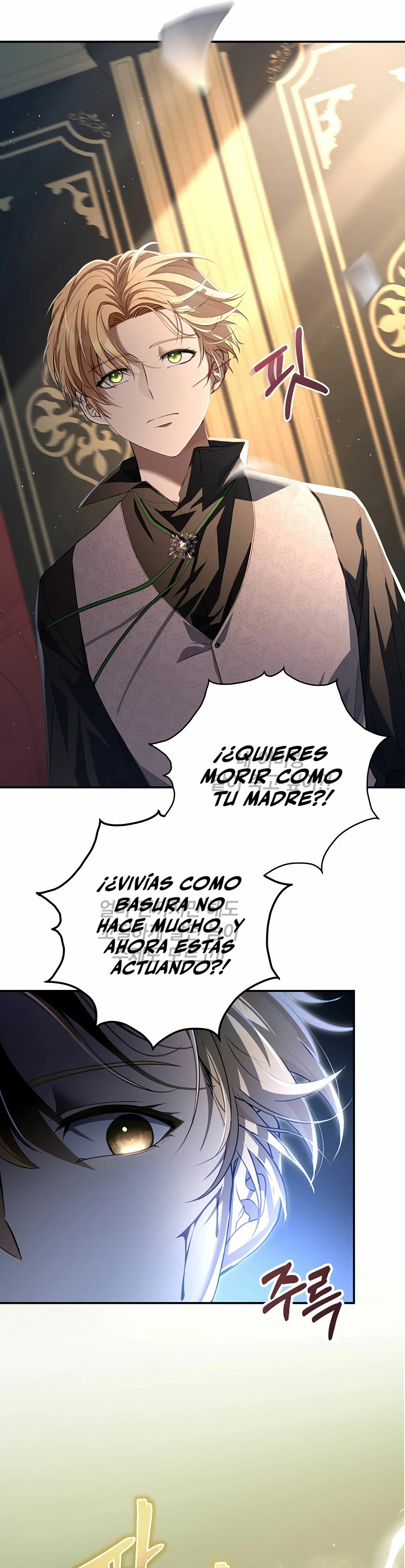 El hijo bastardo del marqués era el emperador - Capítulo 2 - Página 21 - LectorTMOo