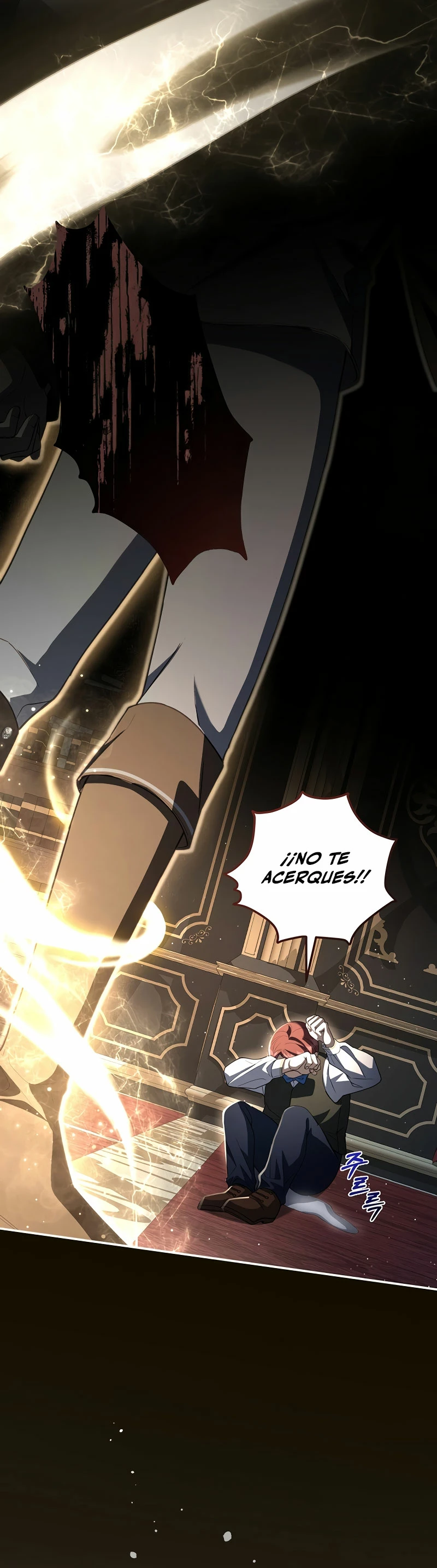 El hijo bastardo del marqués era el emperador - Capítulo 2 - Página 26 - LectorTMOo