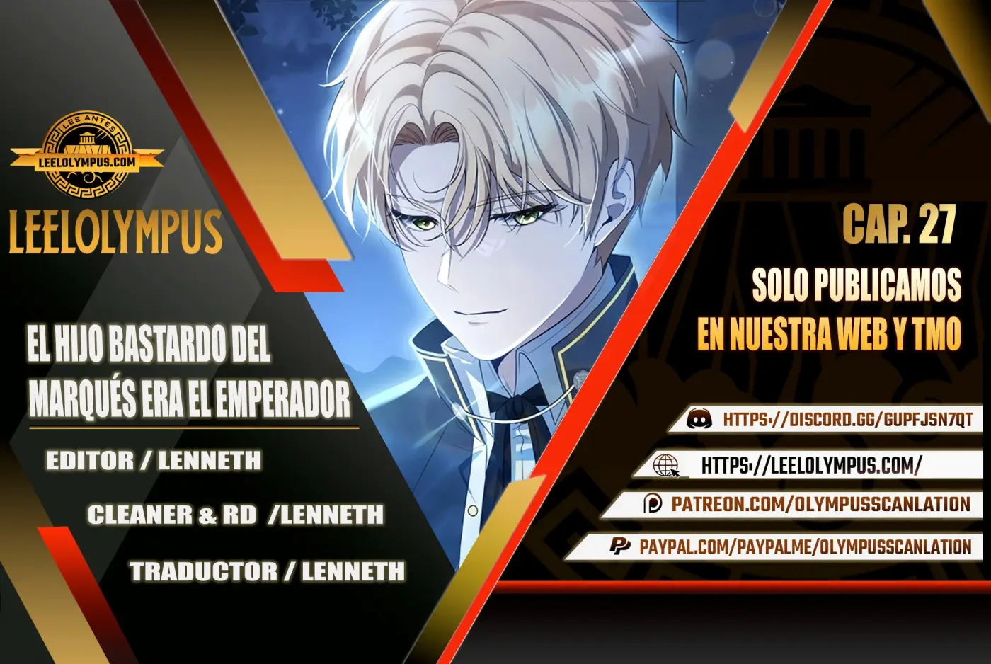El hijo bastardo del marqués era el emperador - Capítulo 27 - Página 1 - LectorTMOo