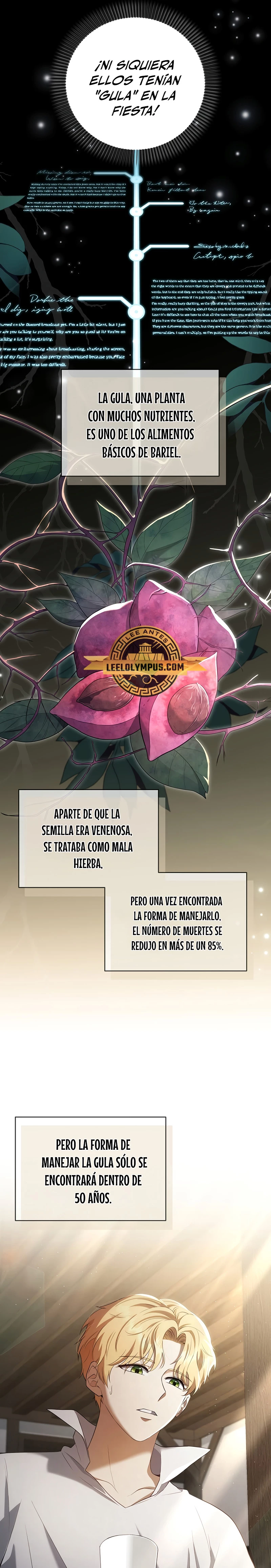 El hijo bastardo del marqués era el emperador - Capítulo 3 - Página 5 - LectorTMOo