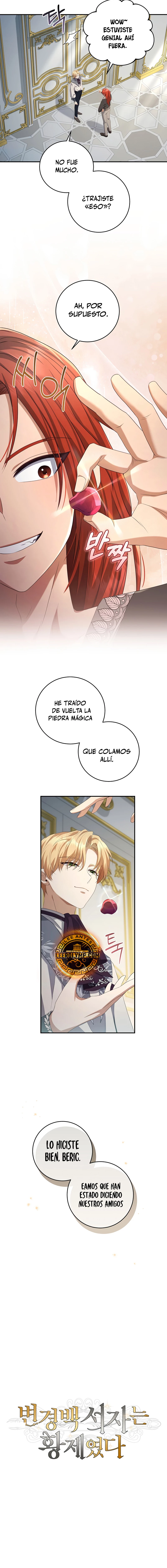 El hijo bastardo del marqués era el emperador - Capítulo 32 - Página 11 - LectorTMOo